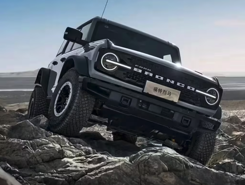 2026款福特烈马正式上市 29.98万起搭2.3T动力与全地形系统